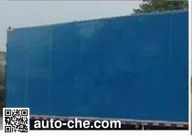 Chenglong автофургон с подъемными бортами (фургон-бабочка) LZ5251XYKM3CB