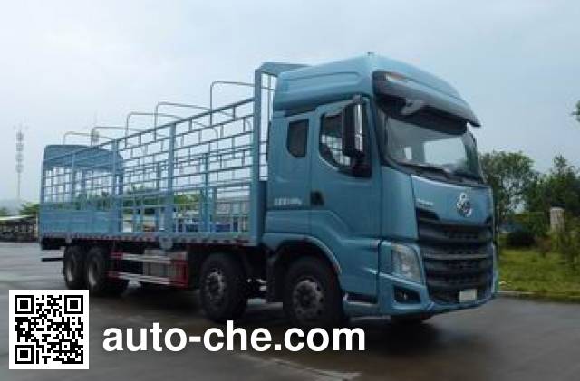 Chenglong livestock transport truck LZ5310CCQH7FB