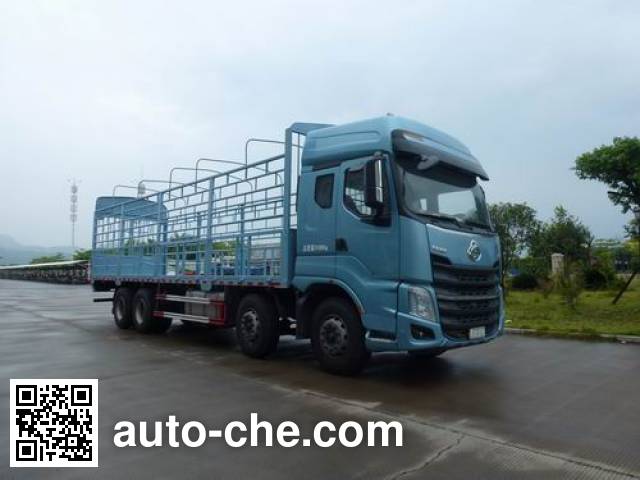 Chenglong livestock transport truck LZ5320CCQH7EB