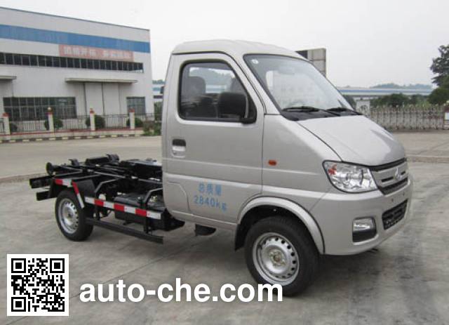 Dongfeng detachable body garbage truck SE5030ZXX5