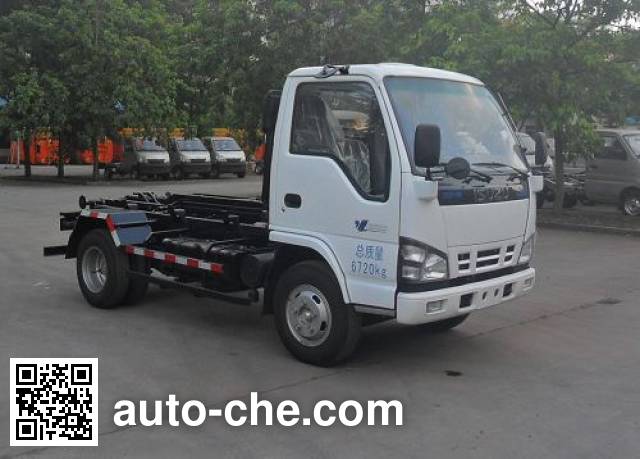 Dongfeng detachable body garbage truck SE5070ZXX4