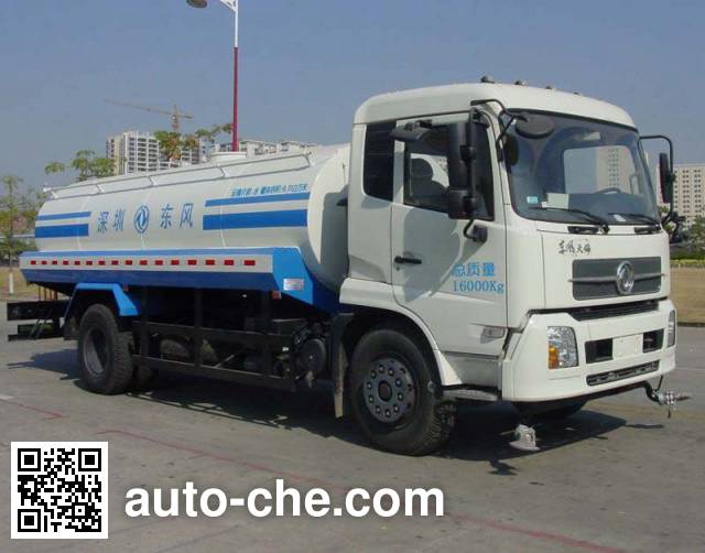 Поливальная машина (автоцистерна водовоз) Dongfeng SE5160GSS3