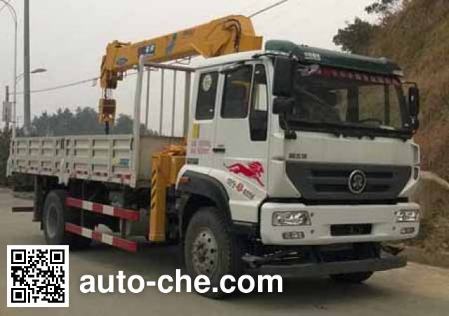 Dongfeng truck mounted loader crane SE5160JSQ4