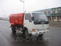 Xinchi separate waste collection truck CYC5032ZFH