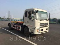 Xinchi detachable body garbage truck CYC5160ZXXD5