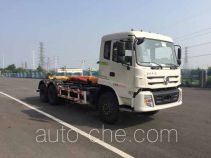 Xinchi detachable body garbage truck CYC5250ZXXD5