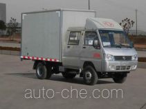 Dongfeng box van truck DFA5020XXYD40D3AC-KM