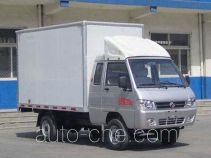 Dongfeng box van truck DFA5020XXYL40QDAC-KM
