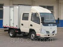 Dongfeng box van truck DFA5040XXYD30D4AC-KM