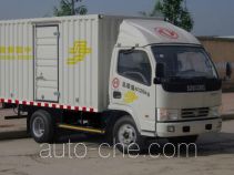 Dongfeng postal vehicle DFA5040XYZ39D6AC
