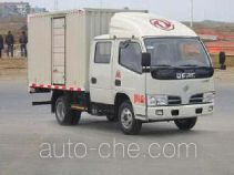 Dongfeng box van truck DFA5041XXYD30D4AC