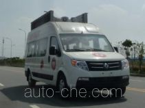 Dongfeng blood collection medical vehicle DFA5042XCX4A1H