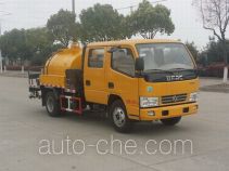 Dongfeng asphalt distributor truck DFA5070GLQD35D6AC