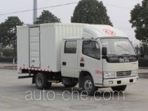 Dongfeng box van truck DFA5071XXYD35D6AC