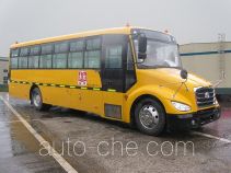 Школьный автобус для начальной и средней школы Dongfeng DFA6118KZX4M