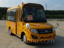 Dongfeng primary school bus DFA6518KX5B