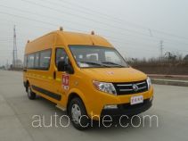 Dongfeng primary school bus DFA6640X3A1H