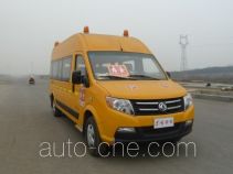 Dongfeng primary school bus DFA6640X4A1H