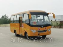 Dongfeng primary school bus DFA6660KX4C