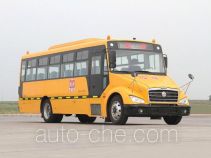 Dongfeng primary school bus DFA6938KX4M