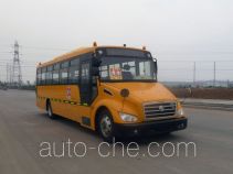 Dongfeng primary school bus DFA6978KX4M