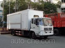 Dongfeng water purifier truck DFC5110XJSB18