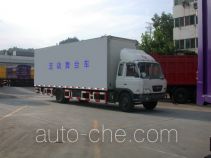 Dongfeng mobile stage van truck DFC5128XWTZ