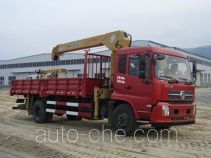 Dongfeng truck mounted loader crane DFC5160JSQBX5