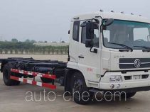 Dongfeng detachable body truck DFC5160ZKXBX2A