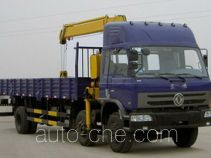 Dongfeng truck mounted loader crane DFC5161JSQW