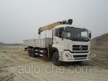 Dongfeng truck mounted loader crane DFC5250JSQA9