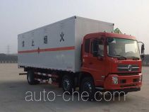 Dongfeng gas cylinder transport truck DFC5250TQPBXVX