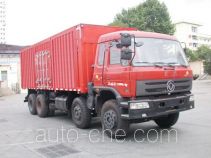 Dongfeng box van truck DFC5318XXYVB