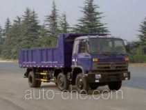 Huashen dump truck DFD3164G1