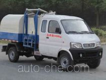 Huashen self-loading garbage truck DFD5020ZZZ1