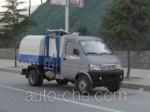 Huashen self-loading garbage truck DFD5022ZZZU