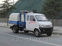 Huashen self-loading garbage truck DFD5030ZZZ1