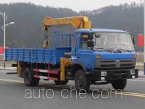 Huashen truck mounted loader crane DFD5120JSQ1