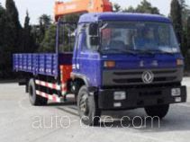 Huashen truck mounted loader crane DFD5160JSQ1