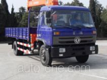 Huashen truck mounted loader crane DFD5161JSQ
