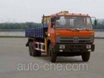 Huashen truck mounted loader crane DFD5250JSQ1