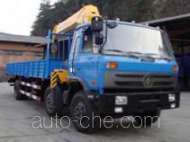 Huashen truck mounted loader crane DFD5251JSQ