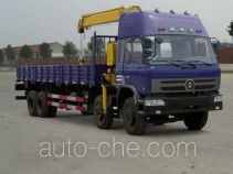Huashen truck mounted loader crane DFD5312JSQ