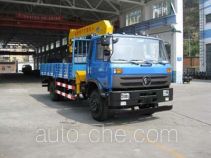 Teshang truck mounted loader crane DFE5120JSQF