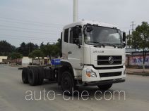 Dongfeng truck chassis DFH1258AX1V