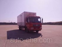 Dongfeng refrigerated truck DFH5120XLCBX1V
