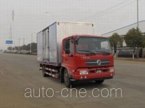 Dongfeng box van truck DFH5120XXYB2
