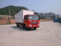Dongfeng box van truck DFH5160XXYBX2A2