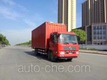 Автофургон с подъемными бортами (фургон-бабочка) Dongfeng DFH5180XYKBX2JV