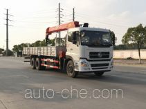 Dongfeng truck mounted loader crane DFH5250JSQAX13